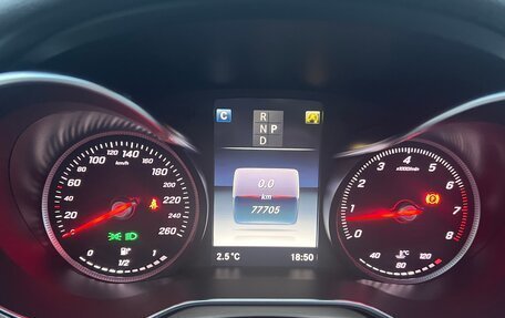Mercedes-Benz C-Класс, 2017 год, 2 990 000 рублей, 10 фотография