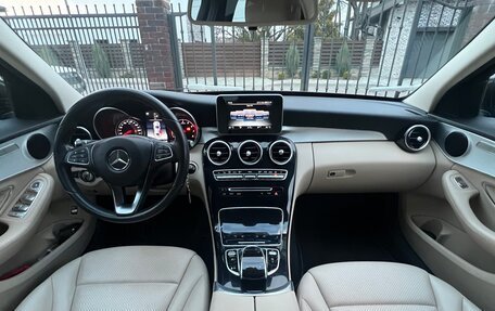 Mercedes-Benz C-Класс, 2017 год, 2 990 000 рублей, 11 фотография