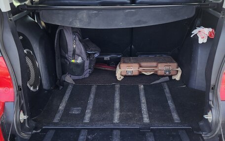 Mitsubishi Outlander III рестайлинг 3, 2007 год, 1 400 000 рублей, 9 фотография