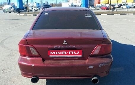 Mitsubishi Galant VIII, 2002 год, 340 000 рублей, 5 фотография
