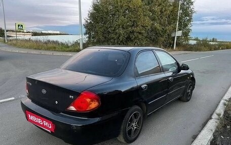 KIA Spectra II (LD), 2008 год, 200 000 рублей, 4 фотография