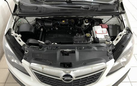 Opel Mokka I, 2012 год, 874 900 рублей, 4 фотография