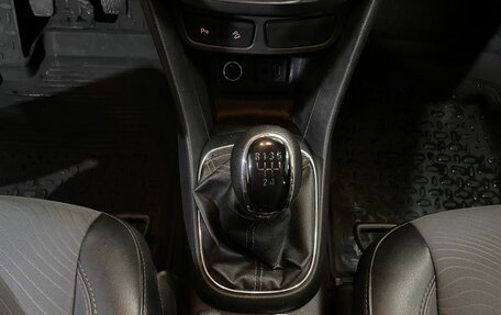 Opel Mokka I, 2012 год, 874 900 рублей, 15 фотография