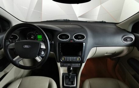 Ford Focus II рестайлинг, 2007 год, 533 000 рублей, 10 фотография