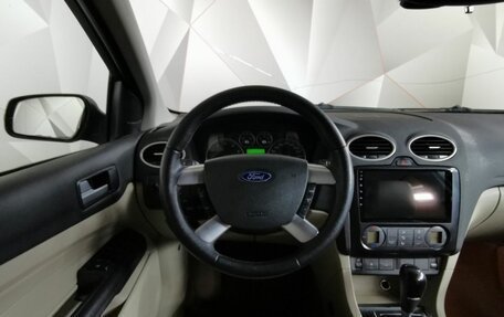 Ford Focus II рестайлинг, 2007 год, 533 000 рублей, 13 фотография