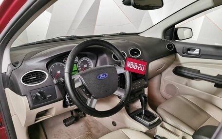 Ford Focus II рестайлинг, 2007 год, 533 000 рублей, 18 фотография