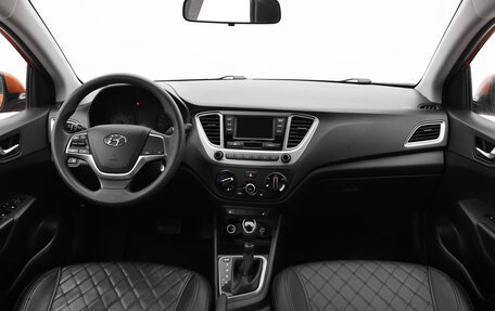 Hyundai Solaris II рестайлинг, 2021 год, 1 550 000 рублей, 5 фотография