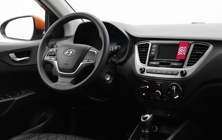 Hyundai Solaris II рестайлинг, 2021 год, 1 550 000 рублей, 12 фотография