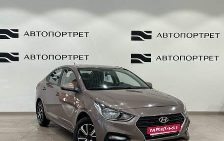 Hyundai Solaris II рестайлинг, 2018 год, 1 199 000 рублей, 9 фотография