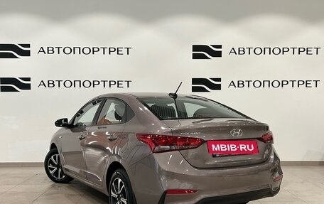 Hyundai Solaris II рестайлинг, 2018 год, 1 199 000 рублей, 5 фотография