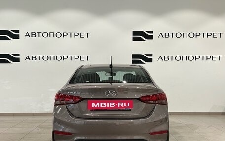 Hyundai Solaris II рестайлинг, 2018 год, 1 199 000 рублей, 6 фотография