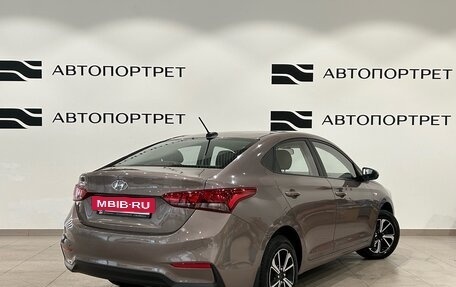 Hyundai Solaris II рестайлинг, 2018 год, 1 199 000 рублей, 7 фотография