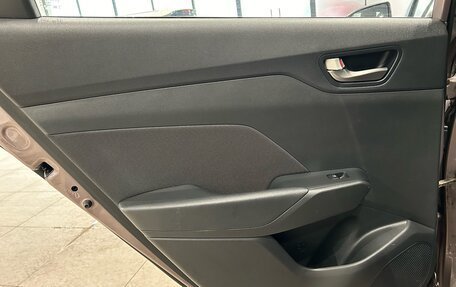 Hyundai Solaris II рестайлинг, 2018 год, 1 199 000 рублей, 14 фотография