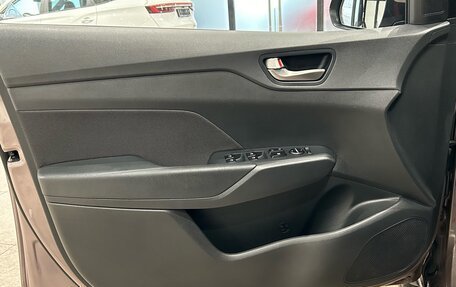 Hyundai Solaris II рестайлинг, 2018 год, 1 199 000 рублей, 16 фотография
