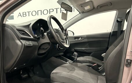 Hyundai Solaris II рестайлинг, 2018 год, 1 199 000 рублей, 15 фотография