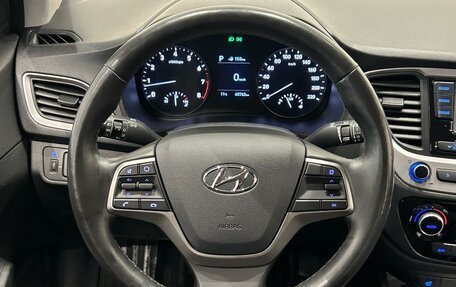 Hyundai Solaris II рестайлинг, 2018 год, 1 199 000 рублей, 20 фотография