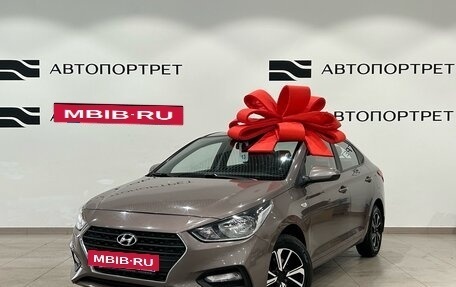 Hyundai Solaris II рестайлинг, 2018 год, 1 199 000 рублей, 3 фотография