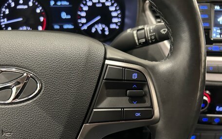 Hyundai Solaris II рестайлинг, 2018 год, 1 199 000 рублей, 22 фотография