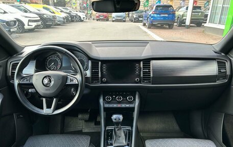 Skoda Kodiaq I, 2020 год, 2 889 000 рублей, 13 фотография