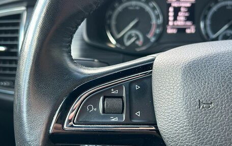 Skoda Kodiaq I, 2020 год, 2 889 000 рублей, 15 фотография