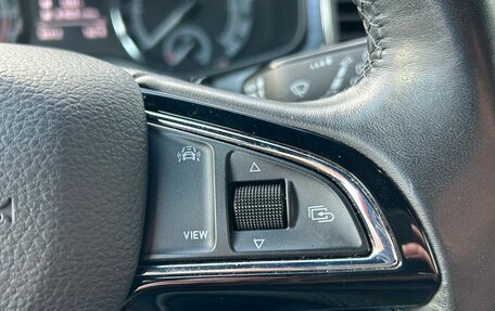 Skoda Kodiaq I, 2020 год, 2 889 000 рублей, 17 фотография