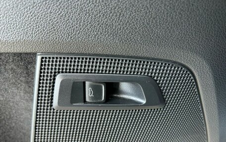 Skoda Kodiaq I, 2020 год, 2 889 000 рублей, 29 фотография