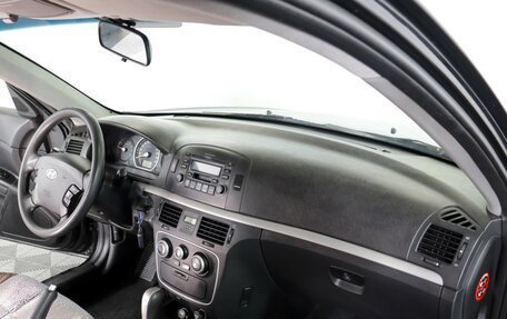 Hyundai Sonata VI, 2007 год, 685 000 рублей, 13 фотография