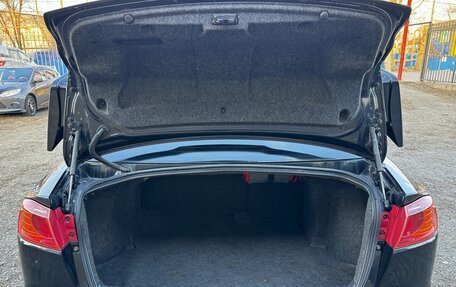 Mitsubishi Lancer IX, 2007 год, 710 000 рублей, 8 фотография