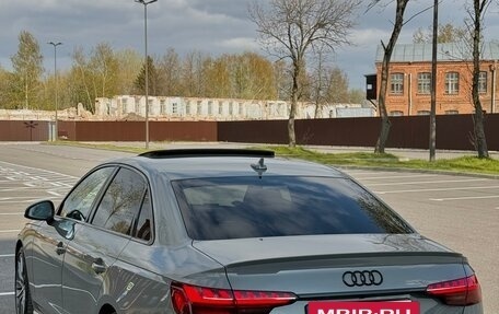 Audi S4, 2020 год, 5 100 000 рублей, 4 фотография