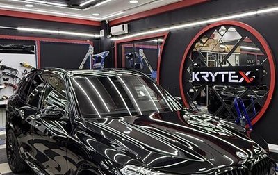 BMW X5, 2021 год, 6 999 999 рублей, 1 фотография
