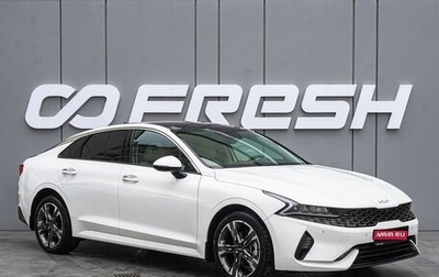 KIA K5, 2022 год, 3 400 000 рублей, 1 фотография