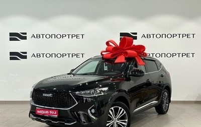 Haval F7 I, 2022 год, 1 799 000 рублей, 1 фотография