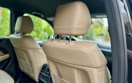 Mercedes-Benz M-Класс, 2013 год, 2 550 000 рублей, 13 фотография
