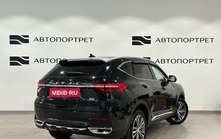 Haval F7 I, 2022 год, 1 799 000 рублей, 7 фотография