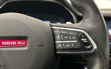 Haval F7 I, 2022 год, 1 799 000 рублей, 23 фотография