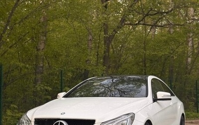 Mercedes-Benz E-Класс, 2013 год, 1 700 000 рублей, 1 фотография