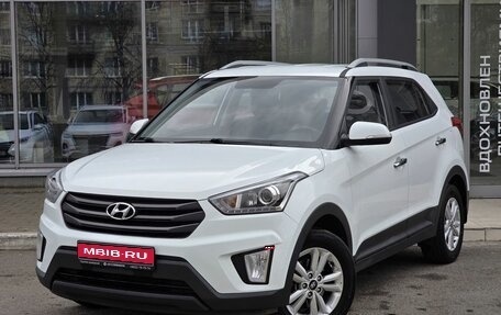 Hyundai Creta I рестайлинг, 2019 год, 1 729 000 рублей, 1 фотография