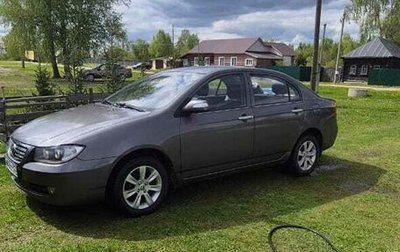 Lifan Solano I (630) рестайлинг, 2011 год, 310 000 рублей, 1 фотография