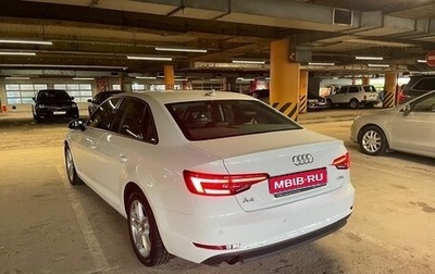 Audi A4, 2018 год, 2 500 000 рублей, 1 фотография