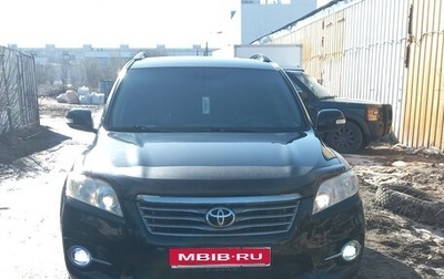 Toyota RAV4, 2011 год, 1 400 000 рублей, 1 фотография