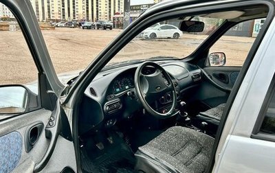 Chevrolet Niva I рестайлинг, 2005 год, 330 000 рублей, 1 фотография
