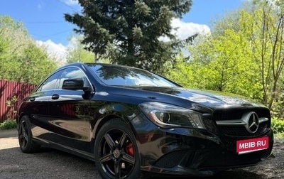 Mercedes-Benz CLA, 2014 год, 1 350 000 рублей, 1 фотография
