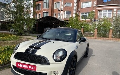 MINI Coupe, 2012 год, 1 780 000 рублей, 1 фотография
