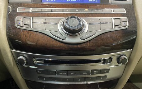 Infiniti JX, 2013 год, 1 529 000 рублей, 17 фотография