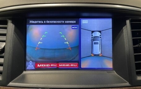 Infiniti JX, 2013 год, 1 529 000 рублей, 16 фотография