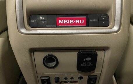Infiniti JX, 2013 год, 1 529 000 рублей, 23 фотография