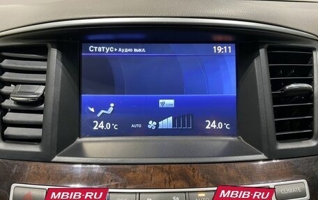 Infiniti JX, 2013 год, 1 529 000 рублей, 26 фотография