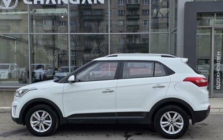 Hyundai Creta I рестайлинг, 2019 год, 1 729 000 рублей, 7 фотография