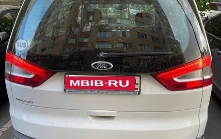 Ford Galaxy II, 2012 год, 1 000 000 рублей, 2 фотография