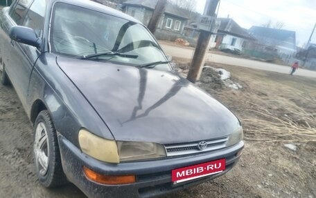 Toyota Corolla, 1991 год, 165 000 рублей, 8 фотография